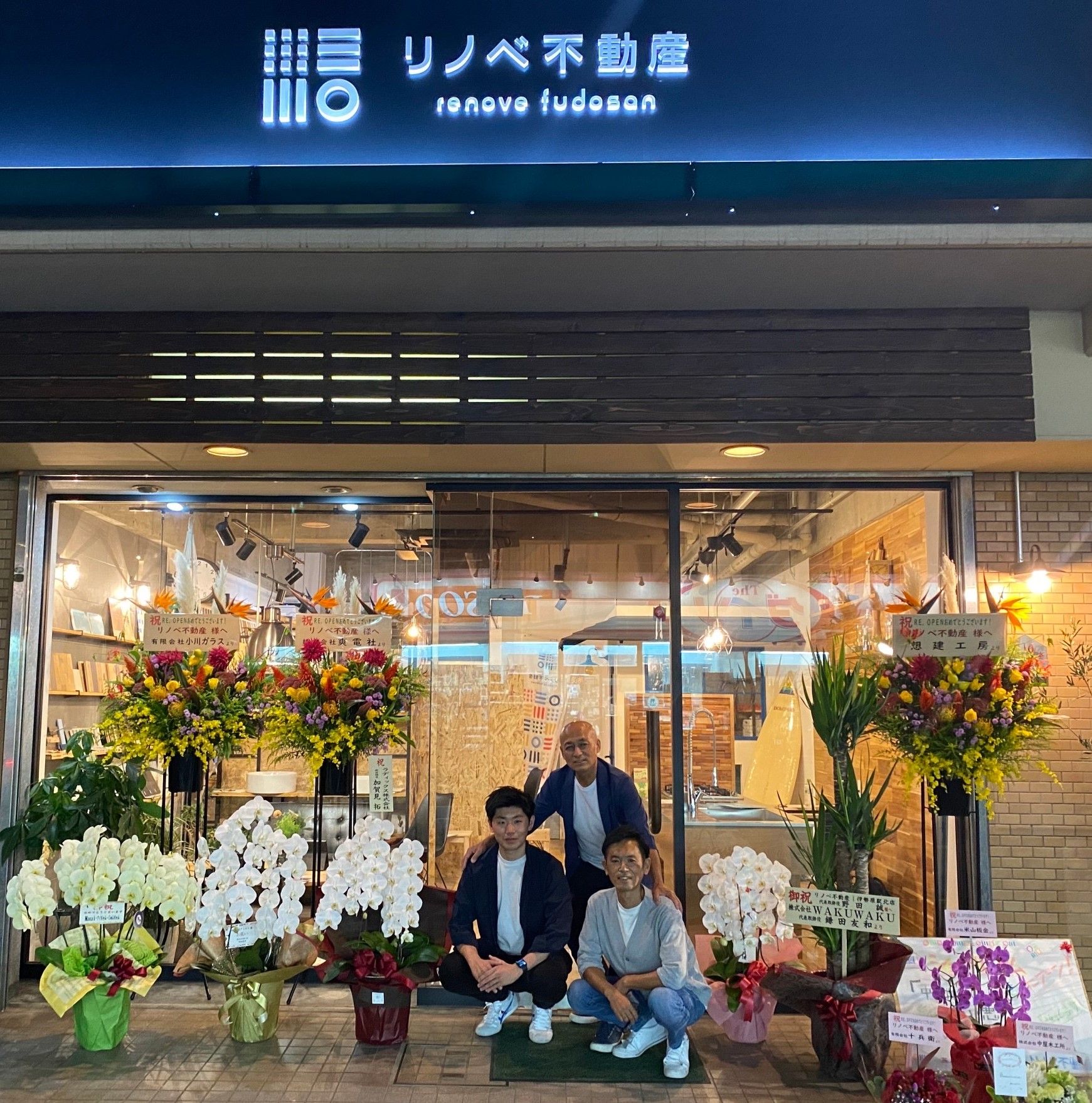 オープン初日　無事終了！
